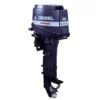 yanmar diesel outboard motor